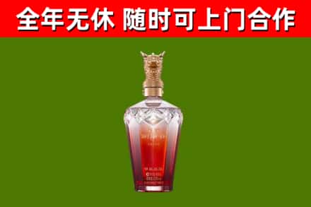 单市回收剑南春价格