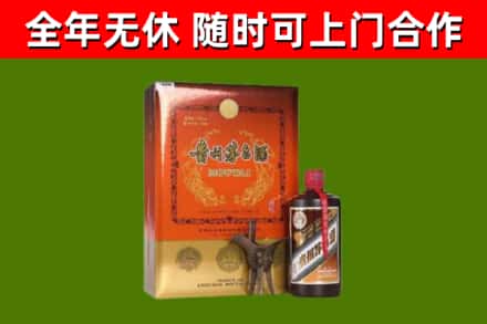 单市烟酒回收汉帝茅台.jpg