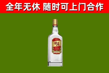 单市烟酒回收尖庄酒.jpg